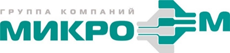 МикроМ